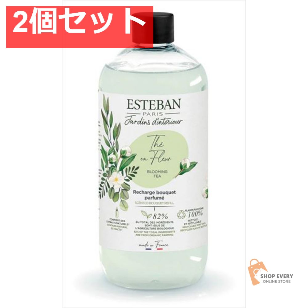 しあわせにゃんこ　お守り　ストラップ　サンエックス　平成　レトロ　レア　グッズ しあわせにゃんこ お守り ストラップ サンエックス 平成 レトロ レア