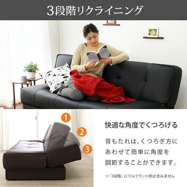 レザー4色