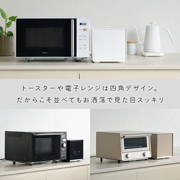 山善 YJS-CM072(W) ホワイト キューブ型マイコンジャー炊飯器 (4合炊き)