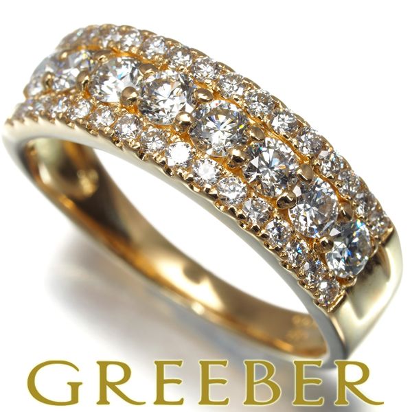 ダイヤ ダイヤモンド 1.00ct リング K18YG #178104 - メルカリ 