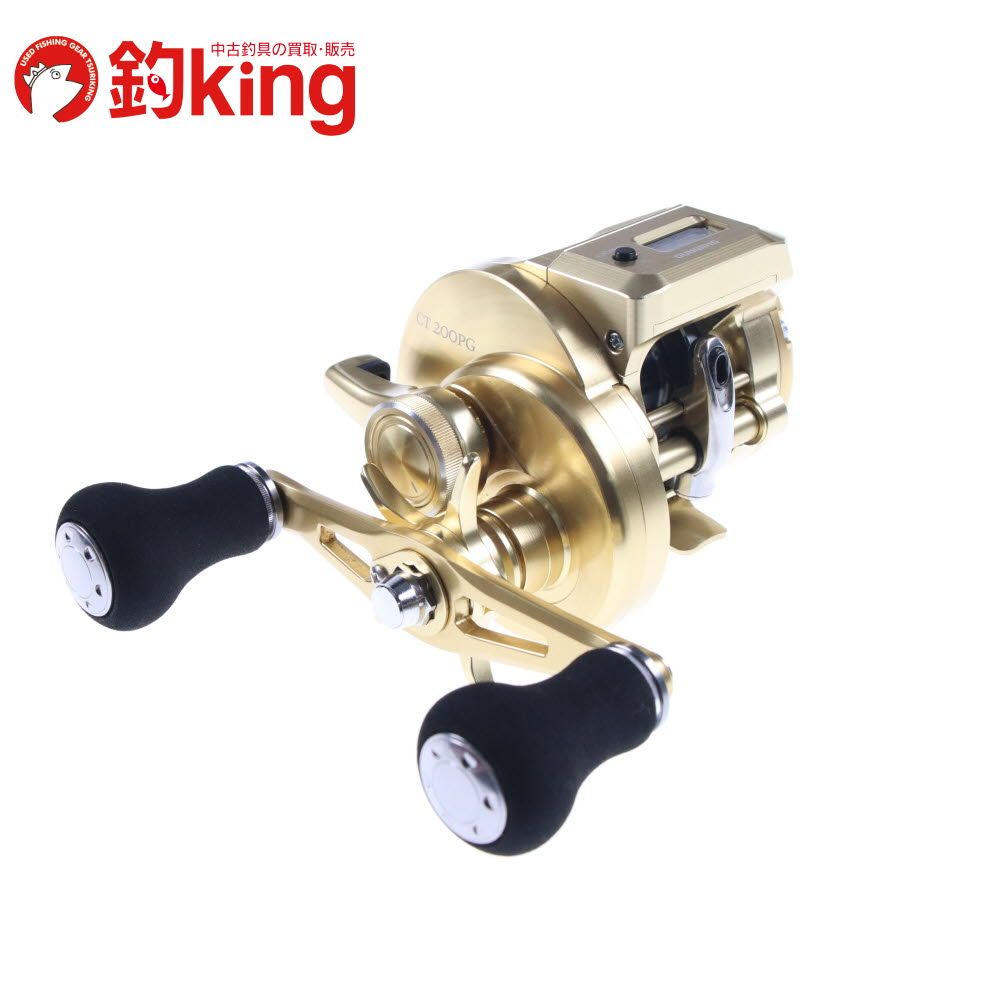 ☆銀河さま専用 SHIMANO FC-M8120 170mm 32T Shimano XT FC-M8120-1