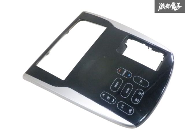 三菱 純正 B11W ekカスタム H27年 A/C エアコン スイッチ ナビ