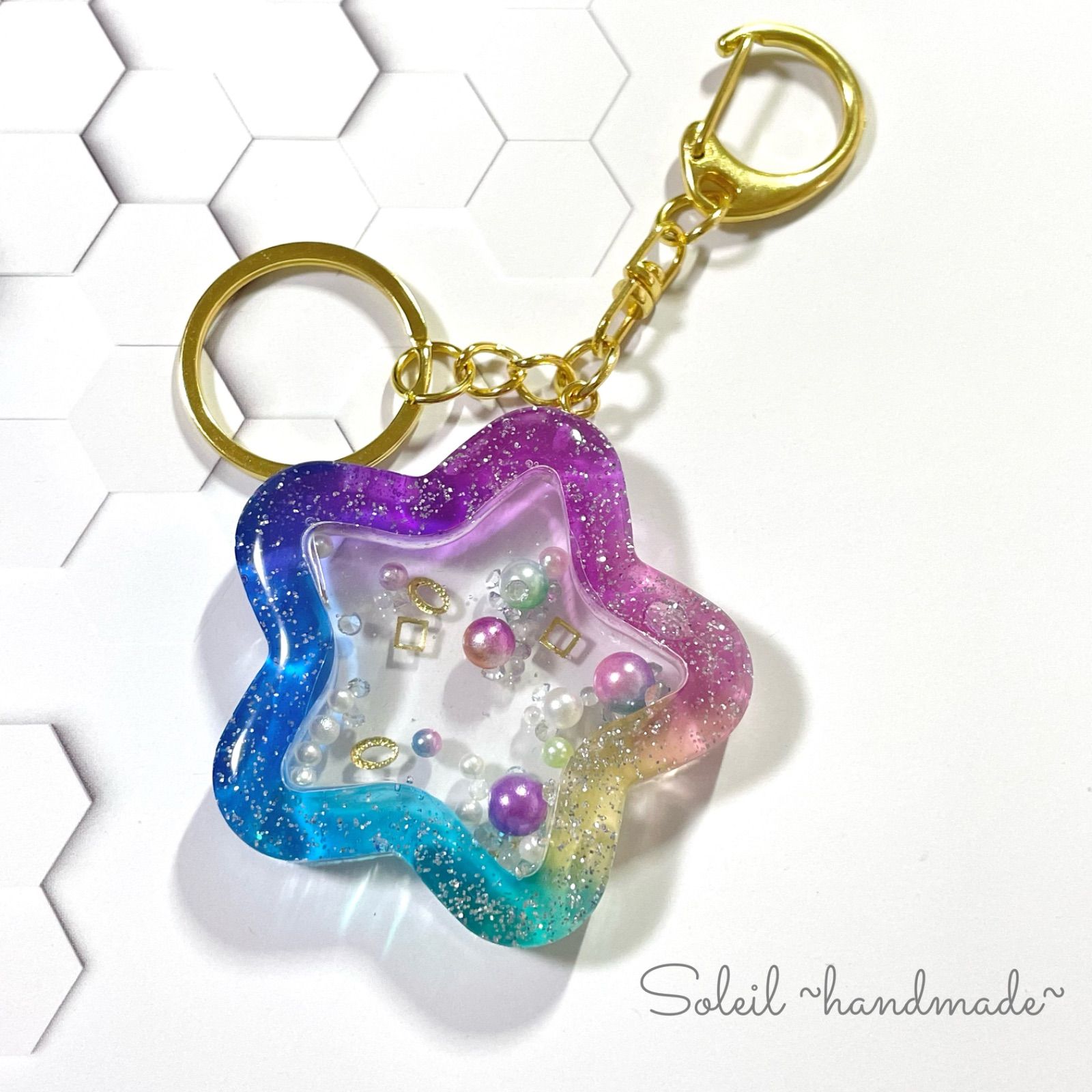 シャカシャカキーホルダー＊No.1 Soleil ~handmade~ メルカリ