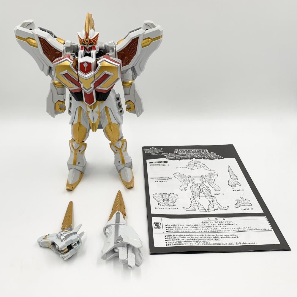 セイントカイザー SMP・セイントカイザー】彩色済み最終仕様の製品