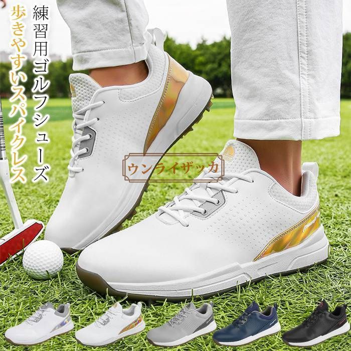 マキロイ着用モデル NIKE ズーム ヴィクトリーTR3 29cm Nike