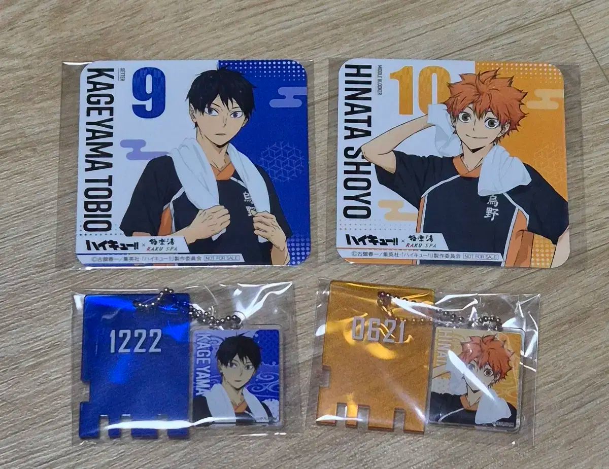 ANCIENT BEADS DICTIONARY 古珠詮 ANCIENT BEADS DICTIONARY 古珠詮 ANCIENT BEADS DICTIONARY 古珠詮