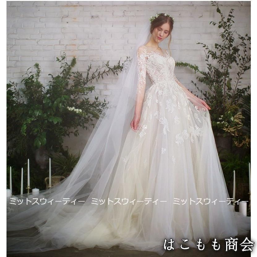 ロングドレス Aライン