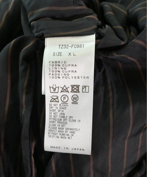 古着