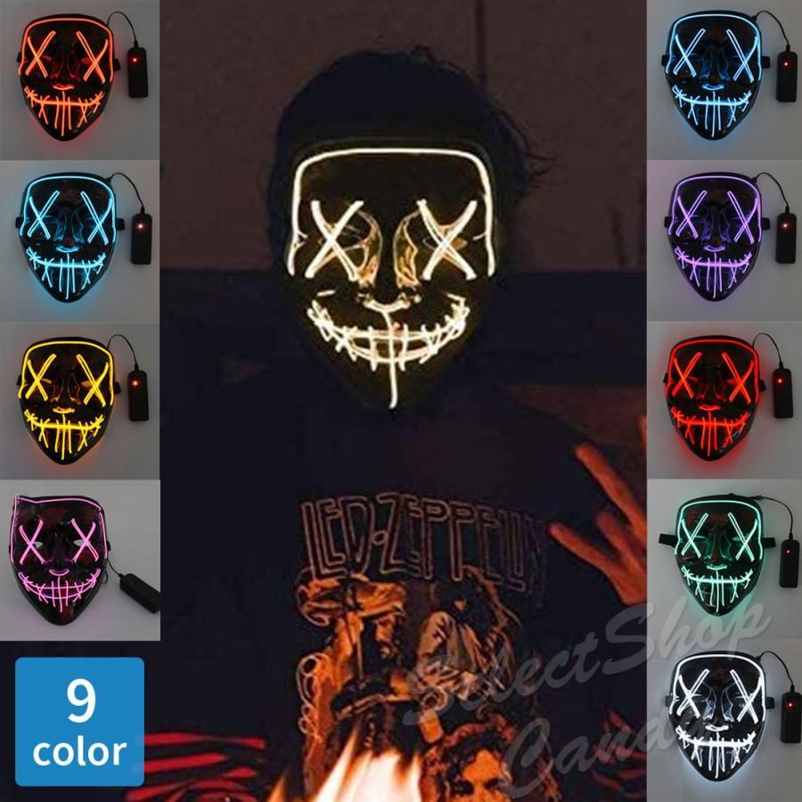 デモンズ/マスク/ホラー/FRP/希少/ハンドメイド品