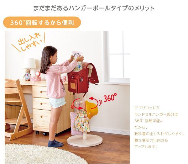 北欧産 パイン材