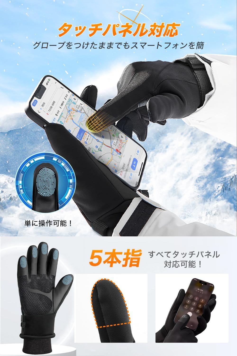 紛失防止結び付け レディース