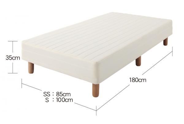 ショート丈ボンネルコイルマットレスベッド 脚15cm セミシングル アイボリー