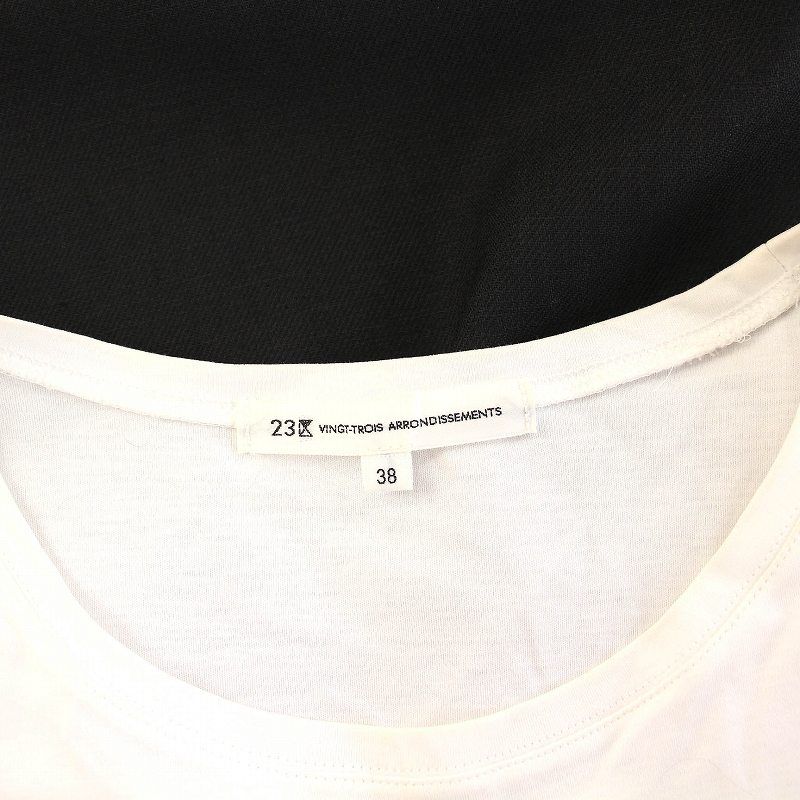 23区 オンワード樫山 24SS スムースデザイン コンビ カットソー バイカラー 半袖 38 白 黒 KKWOCM0530 /YM レディース WEB限定カラーあり/洗える】スムースデザイン コンビ カットソー