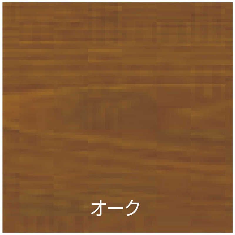 未開梱 アトムサポート