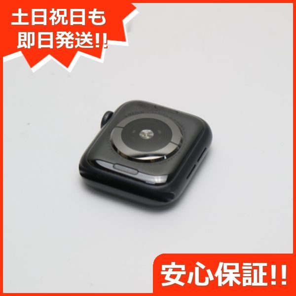 超美品 Apple Watch series5 40mm GPSモデル スペースブラック 土日祝 ...