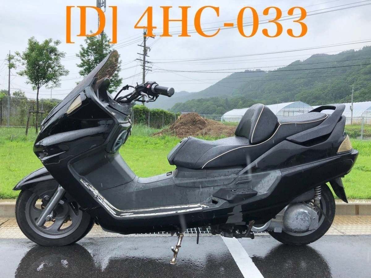 近隣配送無料』オートバイ ヤマハ マジェスティ250 大型ボックス