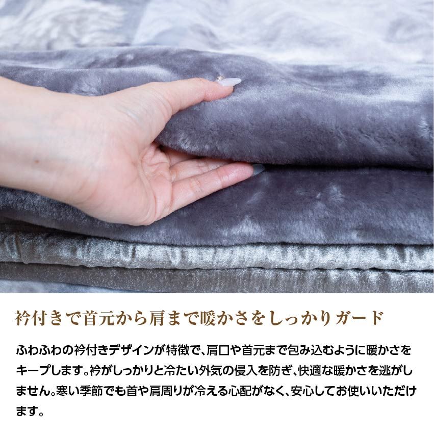 ハイボリューム