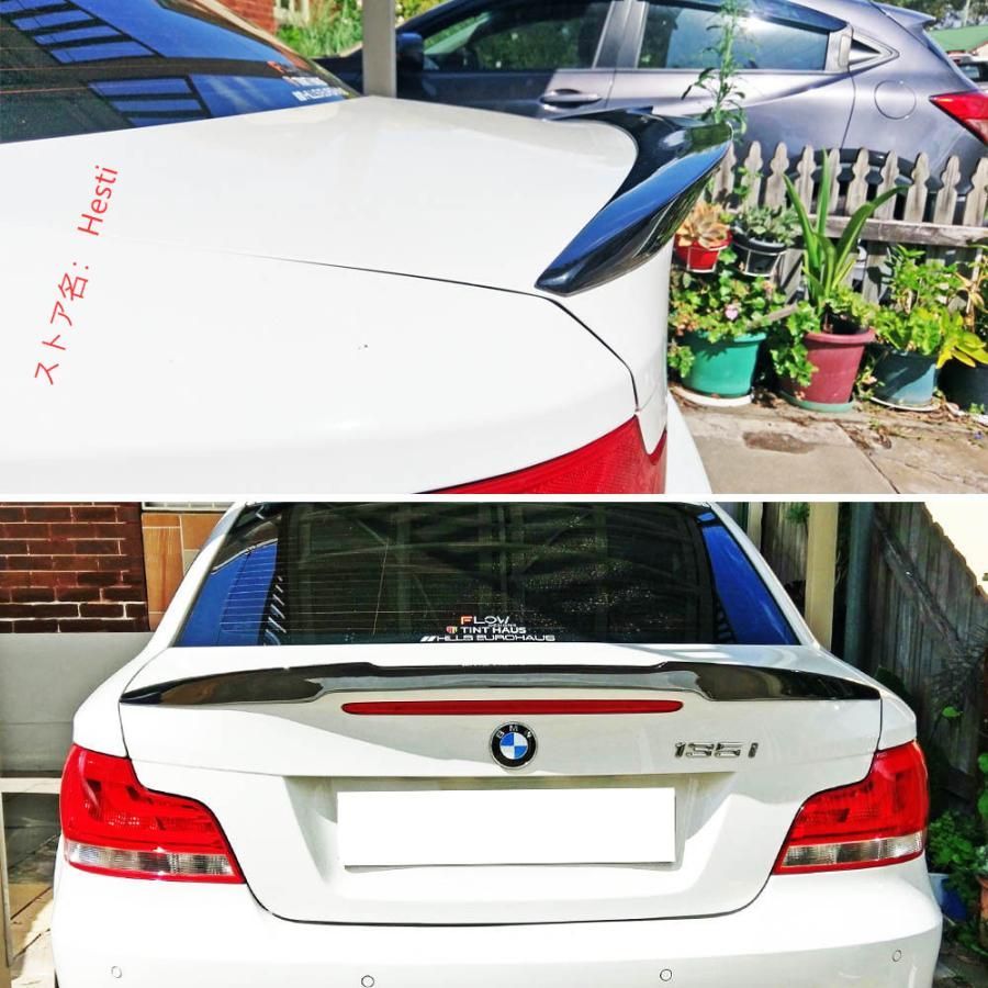 未塗装 M4