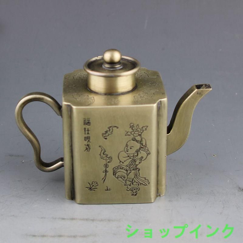 銅器 水滴壺 墨壺 文房四宝 書道具 文房具 現代工芸品美術品 置物