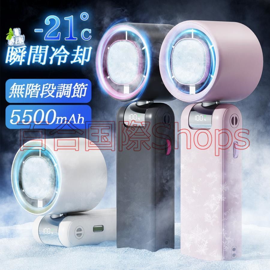 ふーか様専用❀愛の叶えるパイナップルオルゴナイト❀