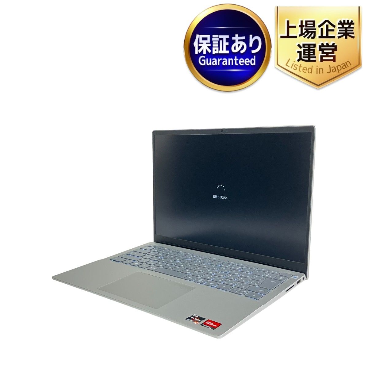 Dell Inc. Inspiron 14 ノート PC 5425 AMD Ryzen 5 5625U with Radeon Graphics  8GB SSD256GB 14型 Win 11 Home 中古 T8962288 - メルカリ