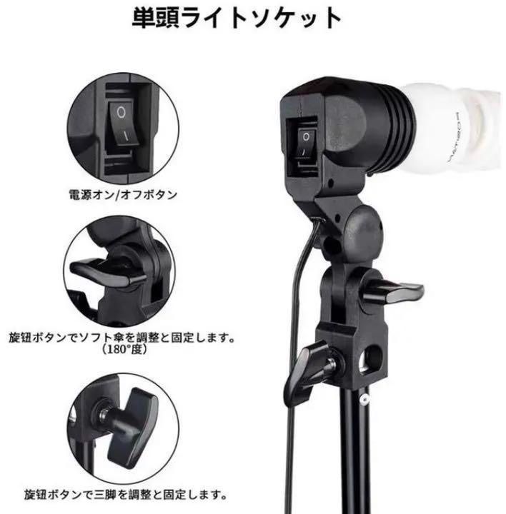 ❤超豪華33点フルセット❣本格的なプロのスタジオ撮影OK