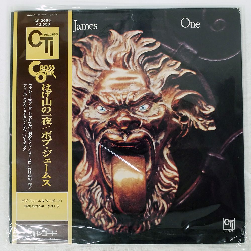 国内盤 BOB JAMES/ONE/CTI GP3068 LP - メルカリ