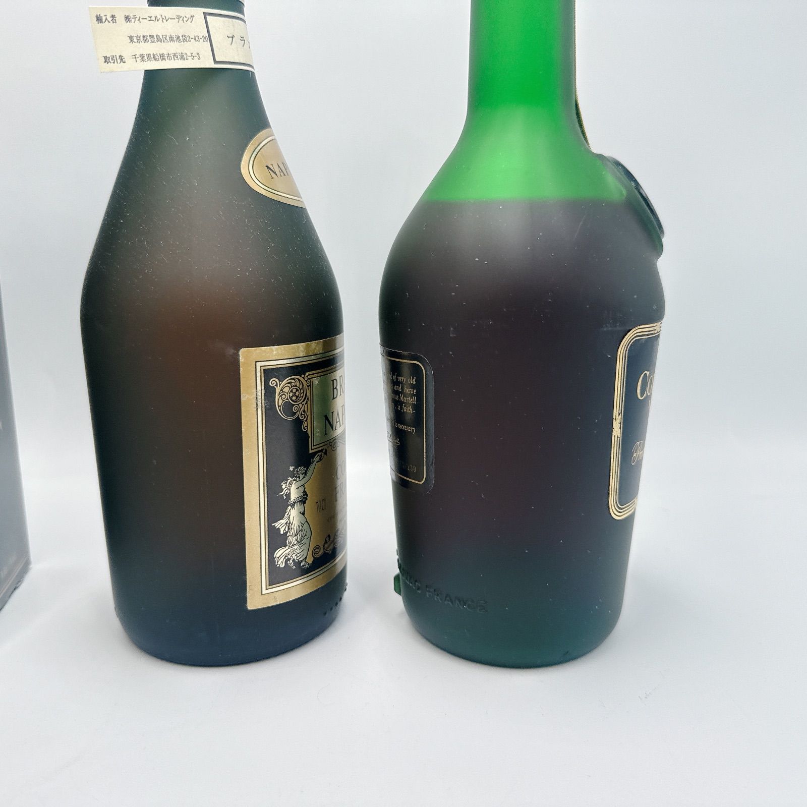 CORDON NOIR NAPOLEON 未開栓】MARTELL マーテル CORDON NOIR NAPOLEON