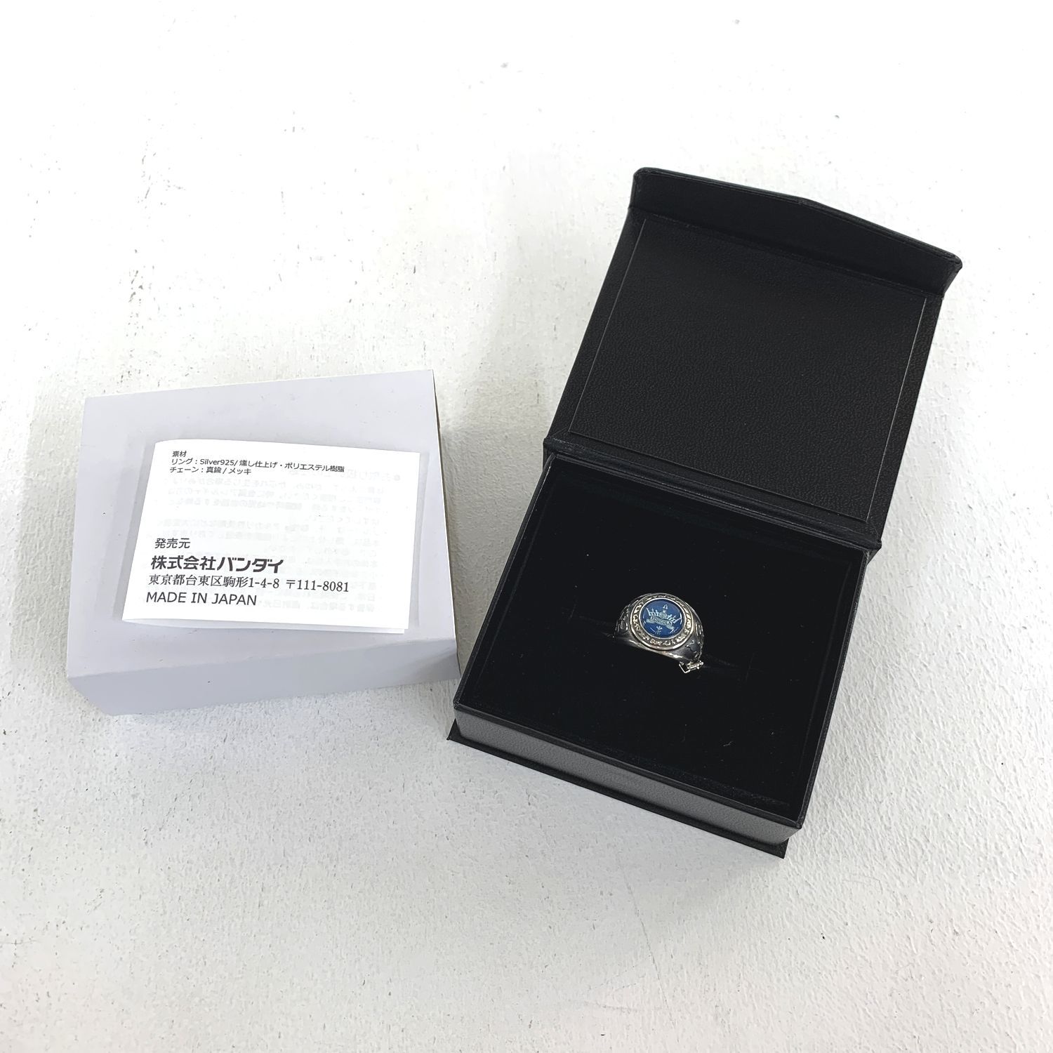 お気に入り ☆加古川物流】【中古品】家庭教師ヒットマン REBORN! ボンゴレ その他