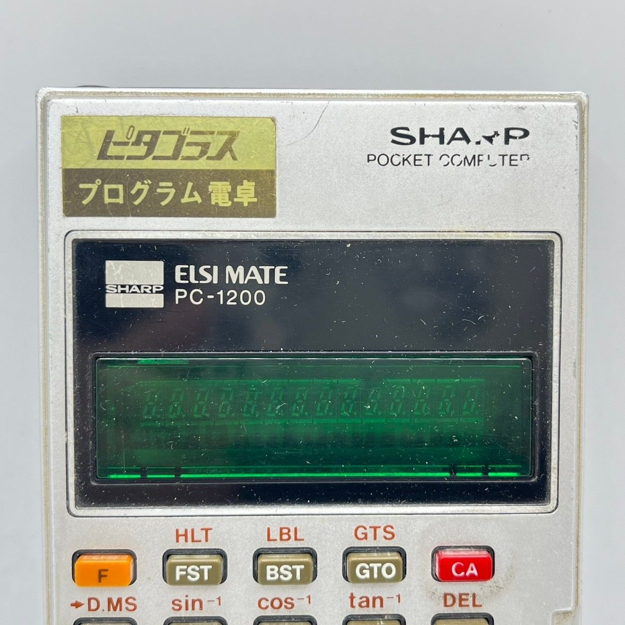 SHARP シャープ