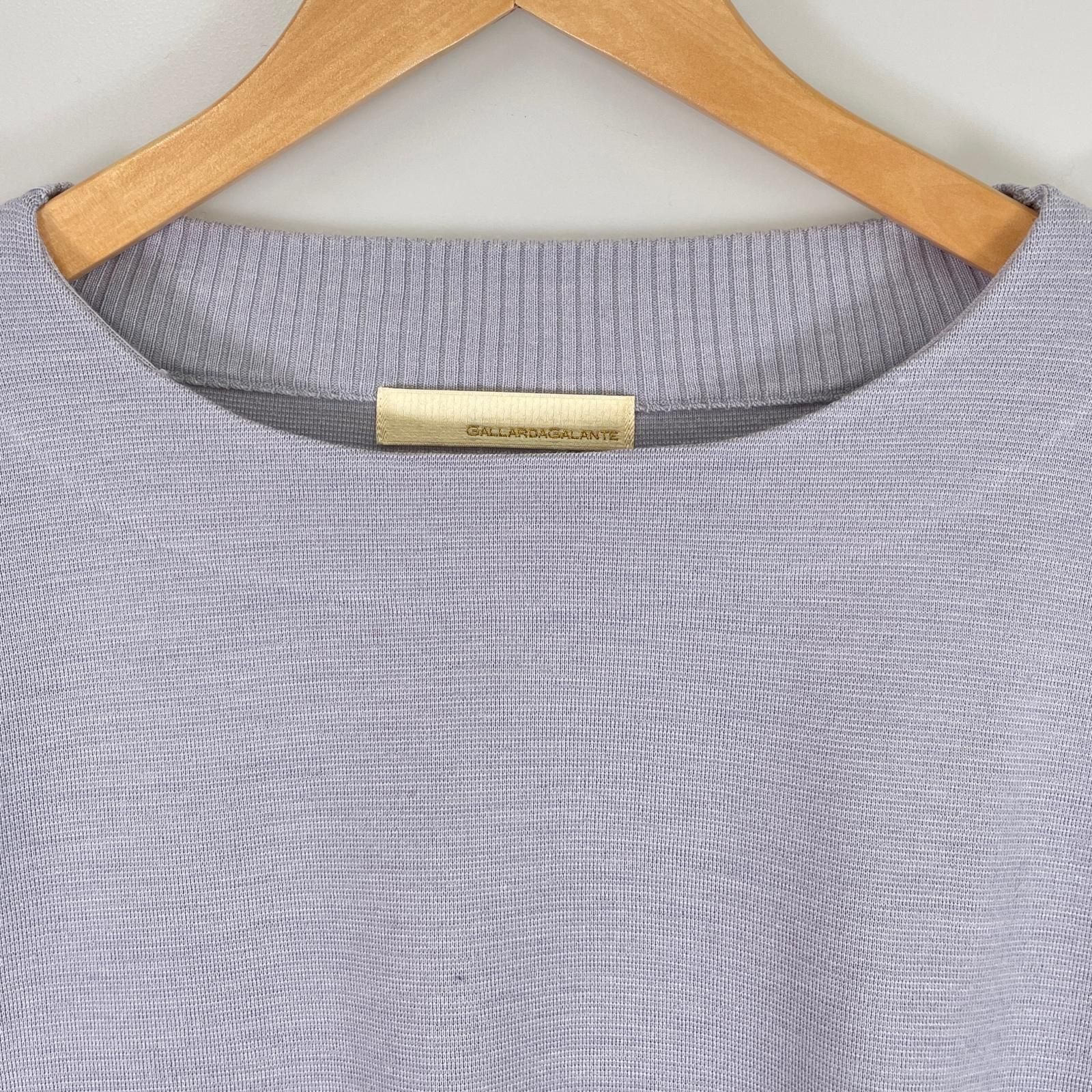 美品 ◆ GALLARDAGALANTE 定価1,7万　ニット　ウール ウールボートニット | GALLARDAGALANTE(ガリャルダガランテ