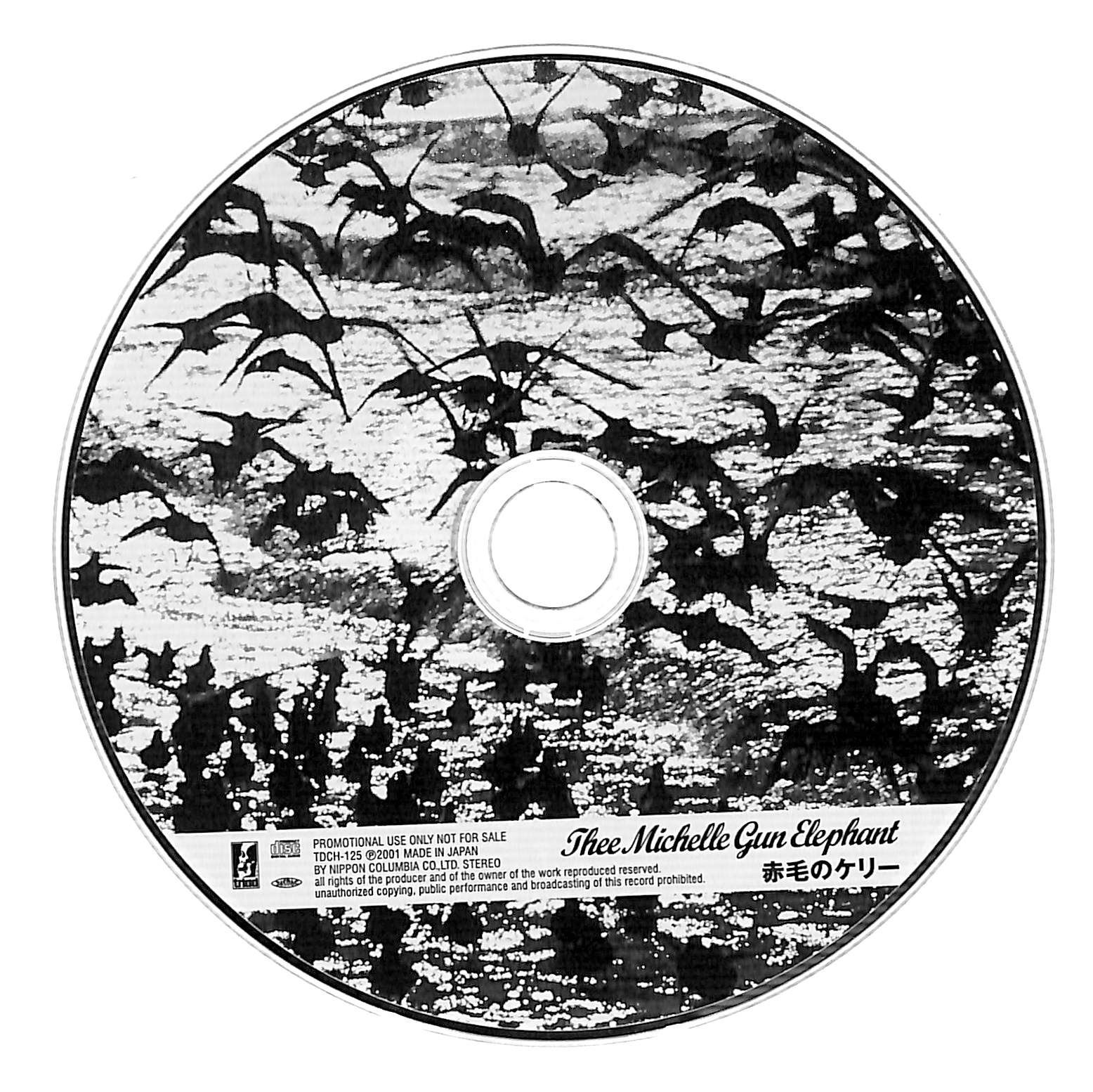 m0246【稀少/プロモ/CD】ミッシェル・ガン・エレファント 赤毛のケリー