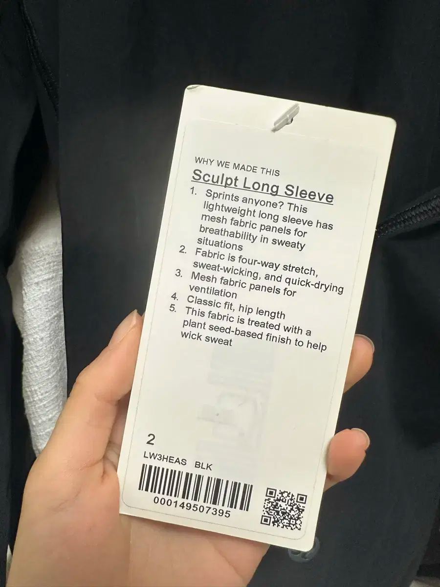 値段交渉可 lululemon ルルレモン スカルプ トロング スリーブ 見栄えのする