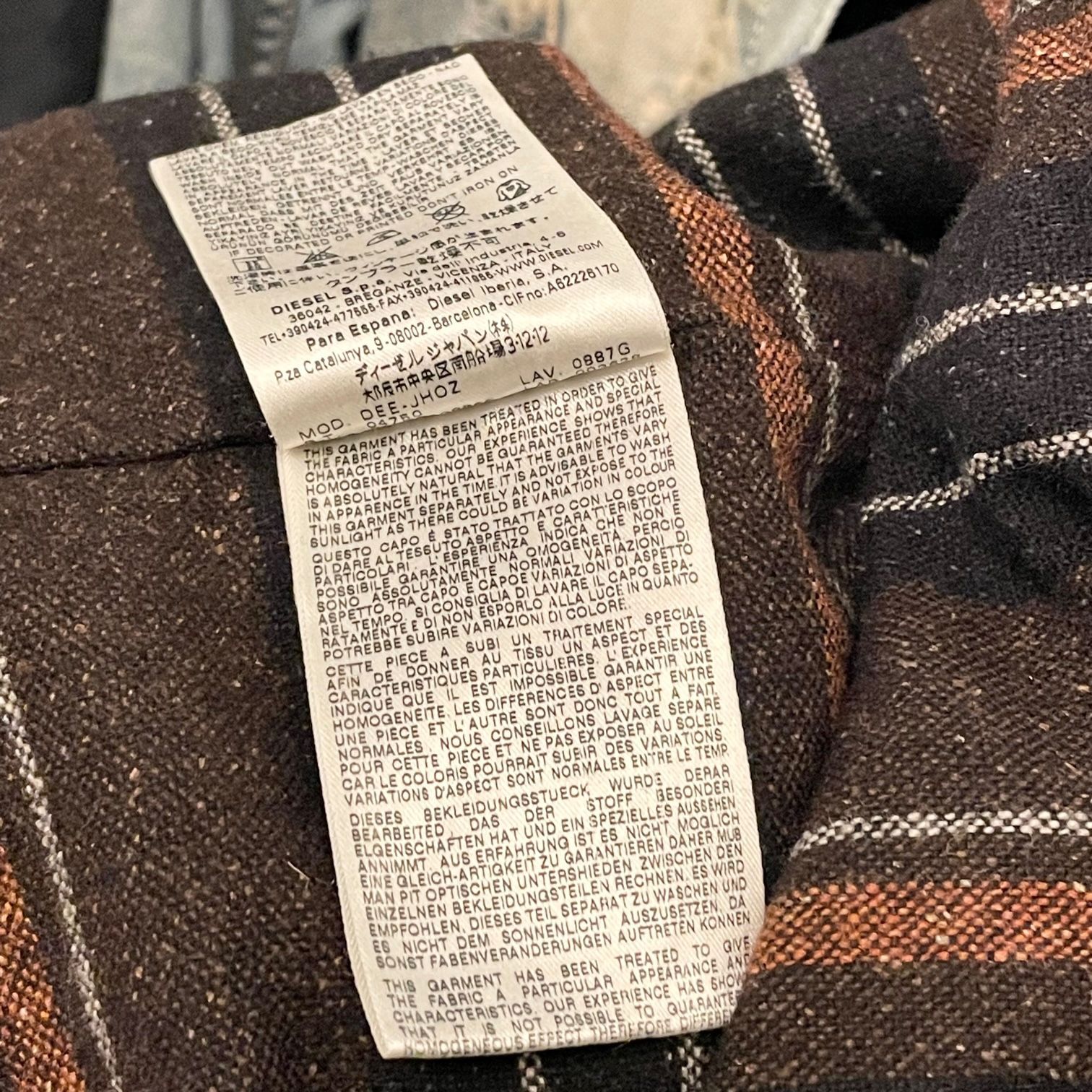 MADE IN ROMANIA製 Diesel Industry ダメージ加工デニムジャケット 