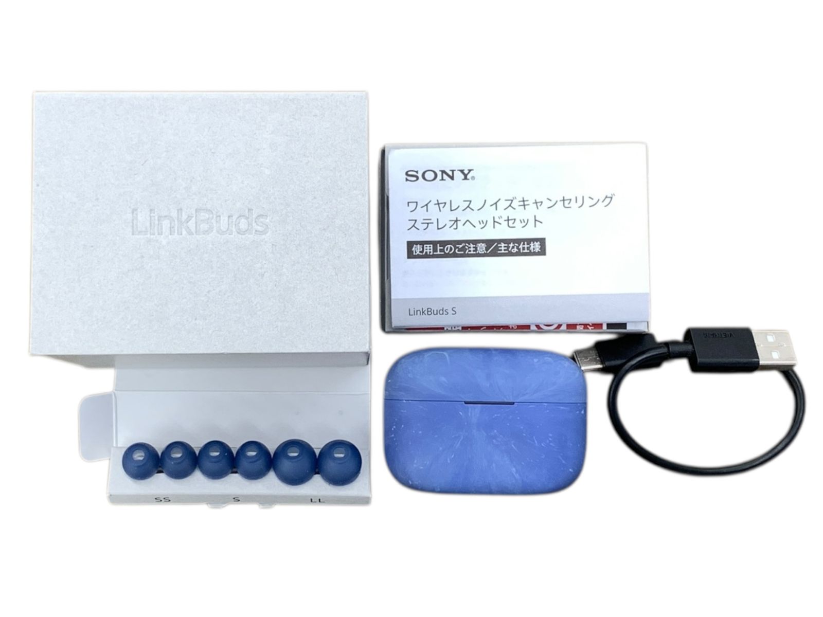 LinkBuds S WF-LS900N LC アースブルー SONY WF-LS900N Link Buds S