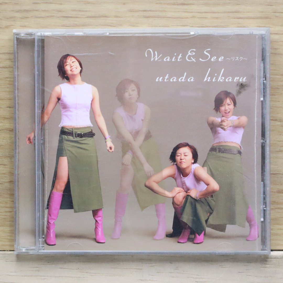 【中古】 Wait＆See～リスク～/ＣＤシングル（１２ｃｍ）/TOCT-22070 Amazon.co.jp: CD□宇多田ヒカル□Wait & See～リスク～□TOCT