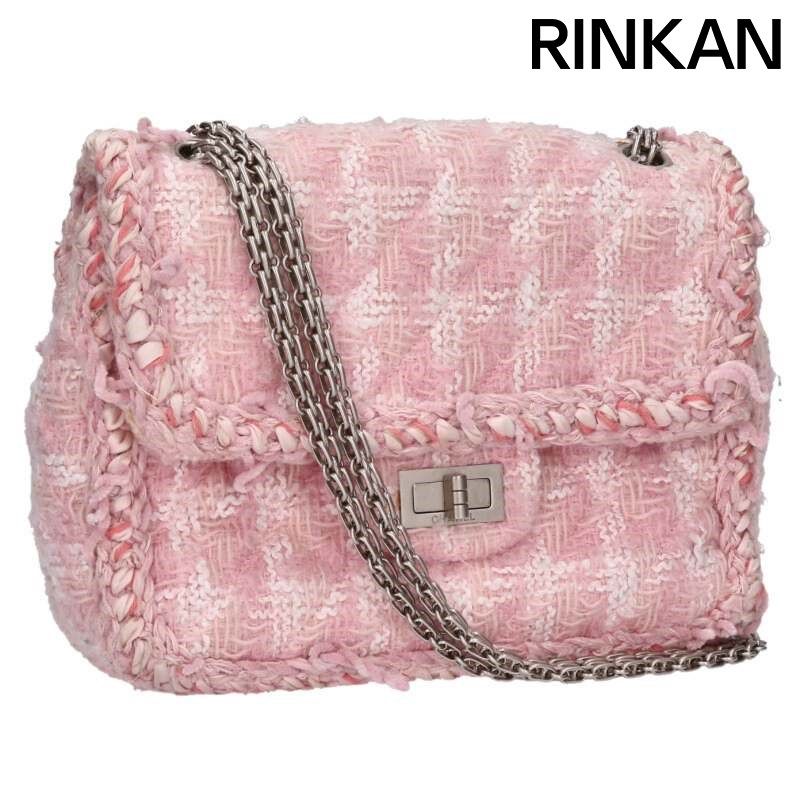 CHANEL シャネル 2.55 ツイード チェーンショルダーバッグ シャネル 2.55 ツイードチェーンショルダーバッグ レディース