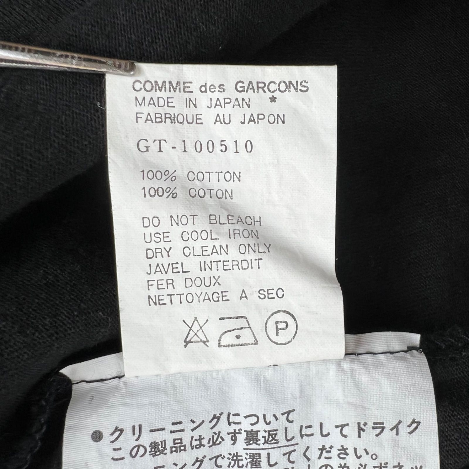 平成 オールド