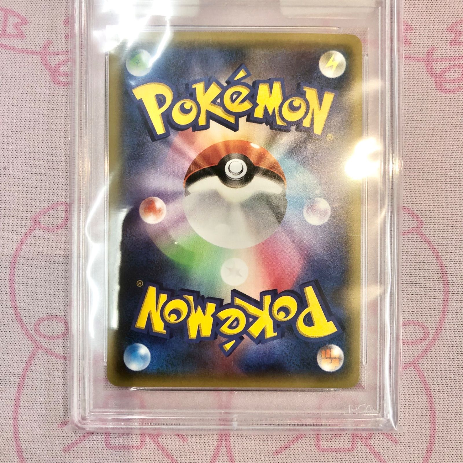 【Aランク】フウロ（164/XY-P SR PSA10