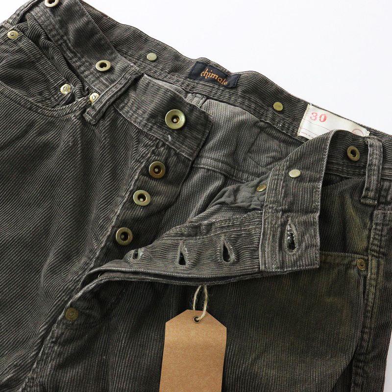 ジャーナルラックス journal standard luxe チマラ chimala