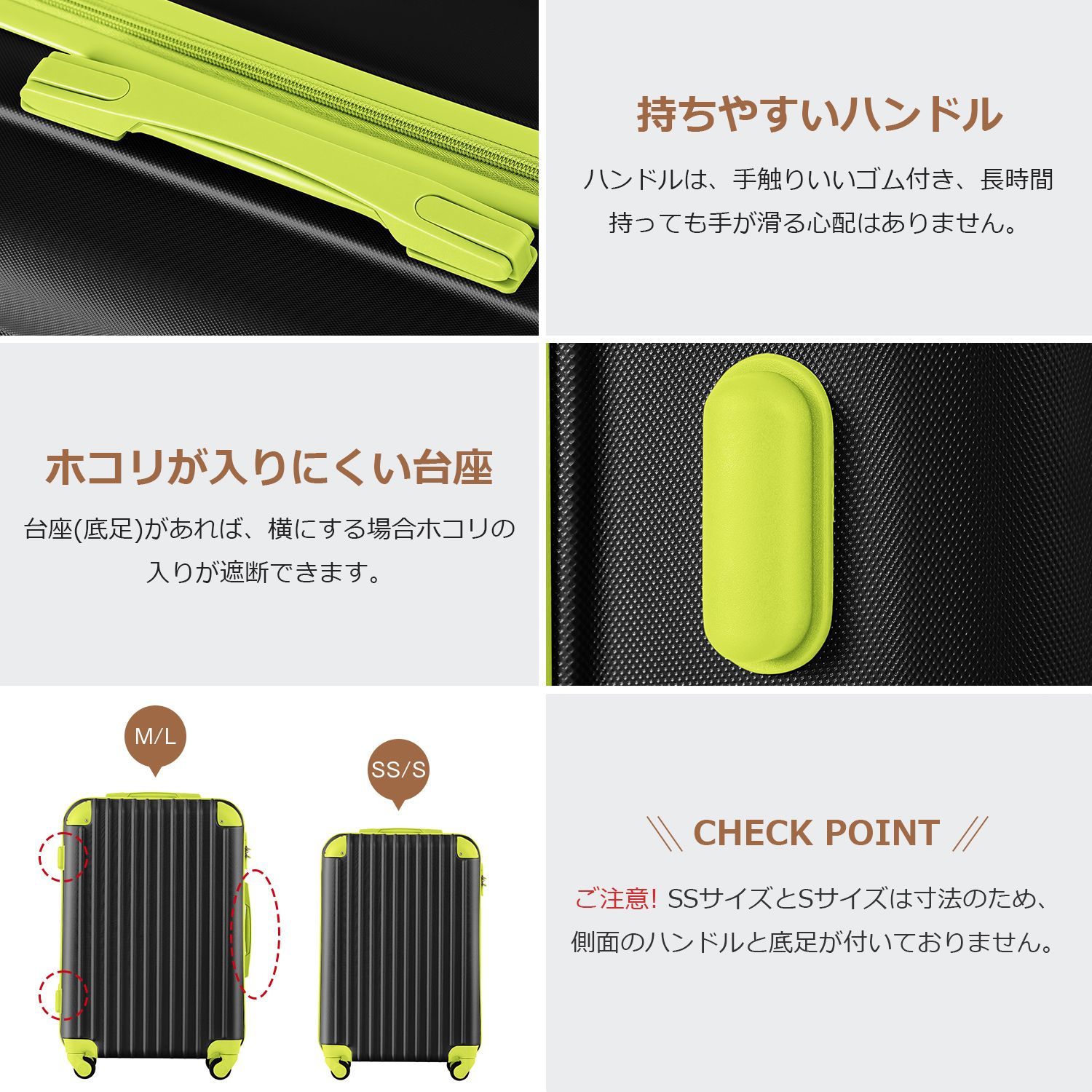 サイズ