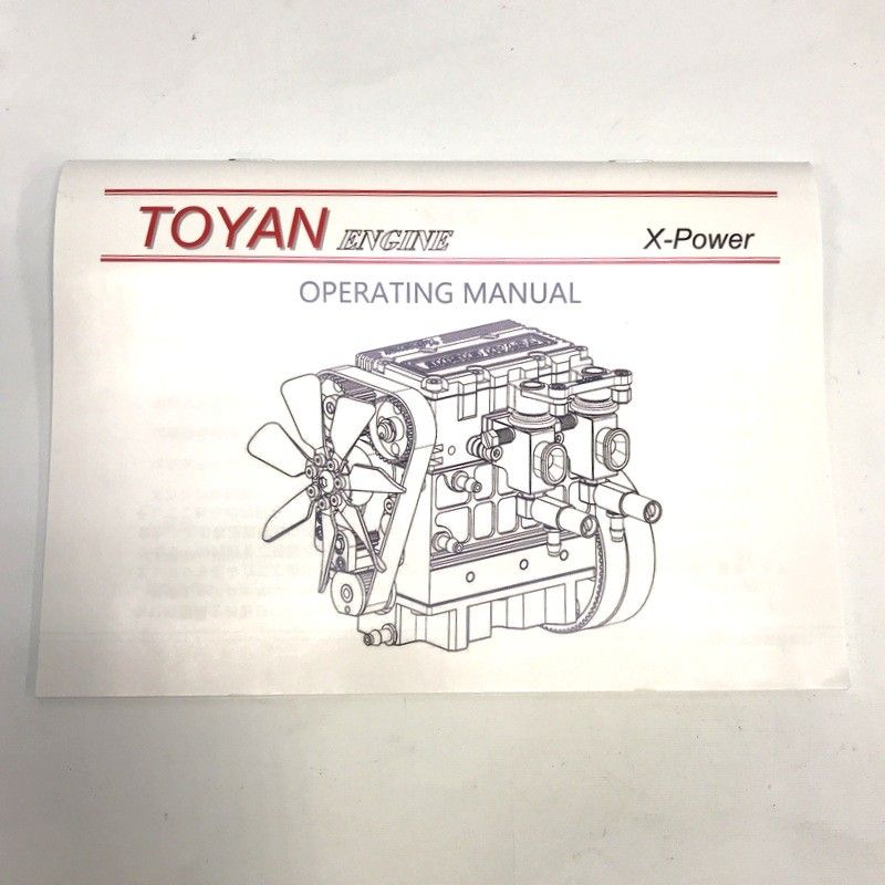 取扱説明書付き トヤン