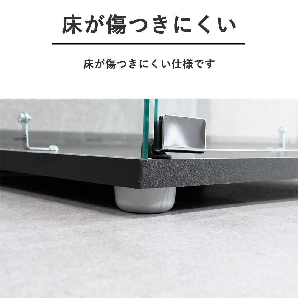 飾り棚 4段 北欧 おしゃれ ガラス飾り棚 幅43cm 収納棚 ガラス