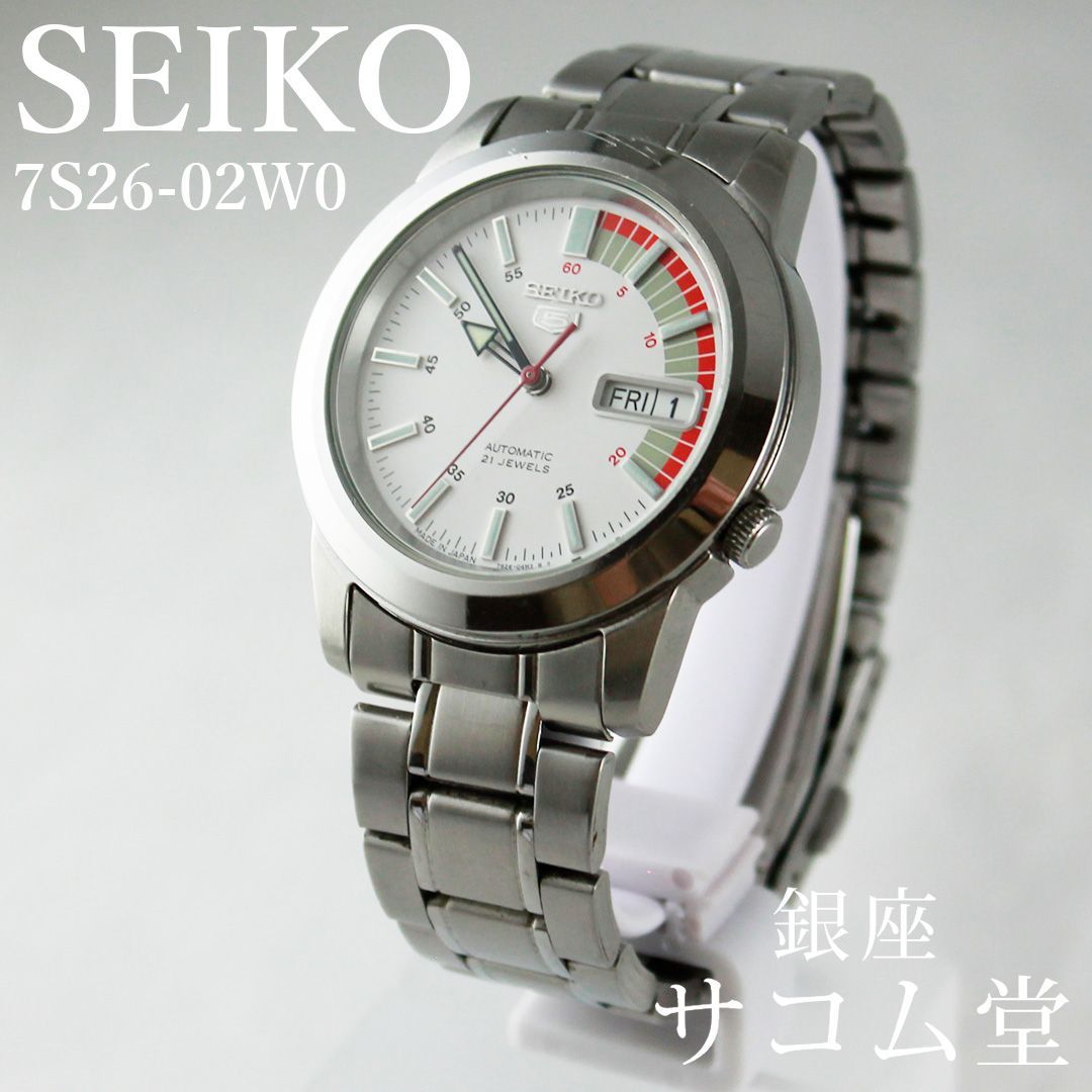 中古 】 SEIKO 5 セイコー 7S26-02W0 自動巻き デイデイト