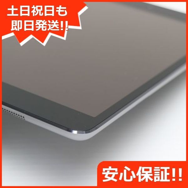 タブレットApple 本体