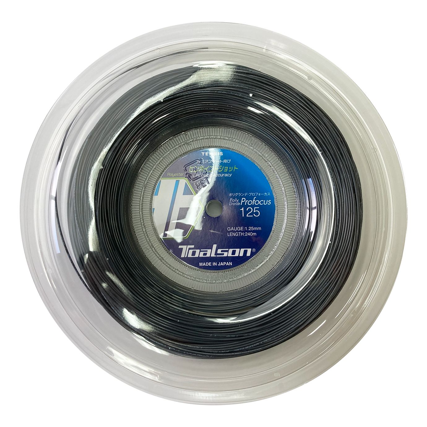 トアルソンのプロフォーカス130のガットです。新品未使用です。 中古