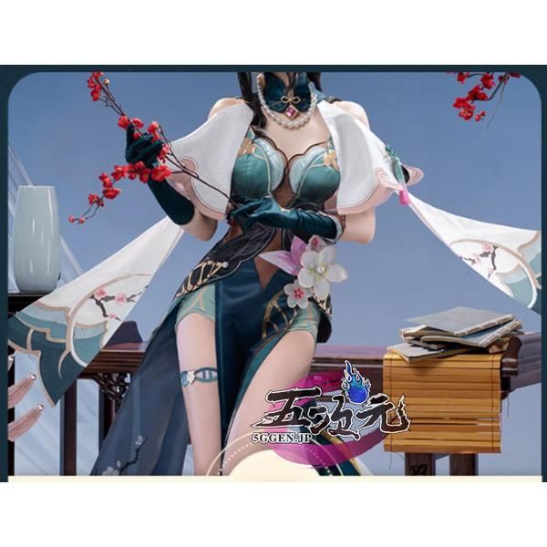 新発売 猫屋小舗 崩壊スターレイル コスプレ 崩スタ ルアン