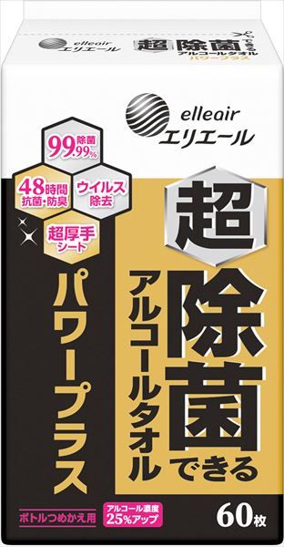 まとめ買い-24点セット エリエール 超除菌できるアルコールタオル パワープラス ボトルつめかえ用 大王製紙