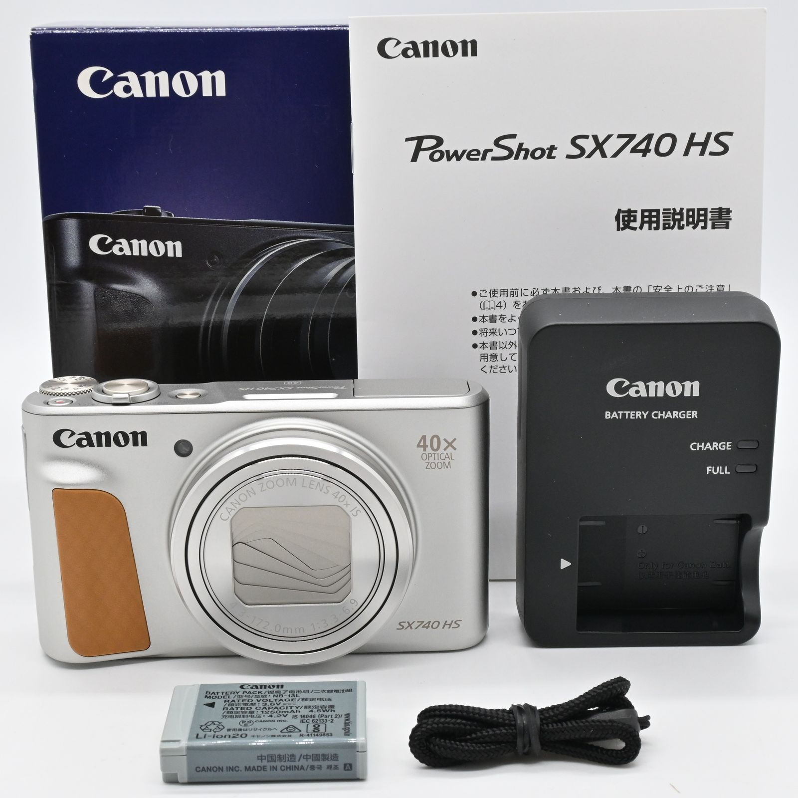 ☆極上品☆Canon PowerShot SX740 HS シルバー - メルカリ