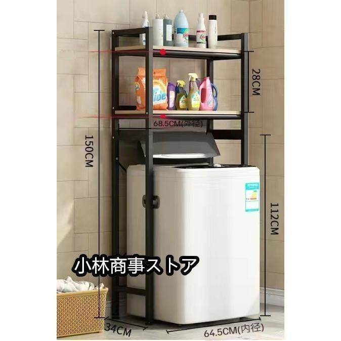 おしゃれ